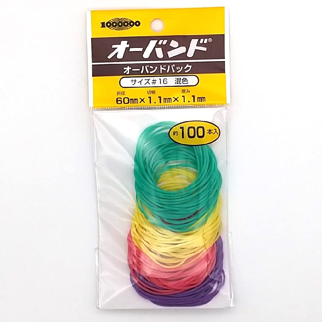 Amazon | 共和 カラーゴムバンド #16 | 輪ゴム | 文房具・オフィス用品